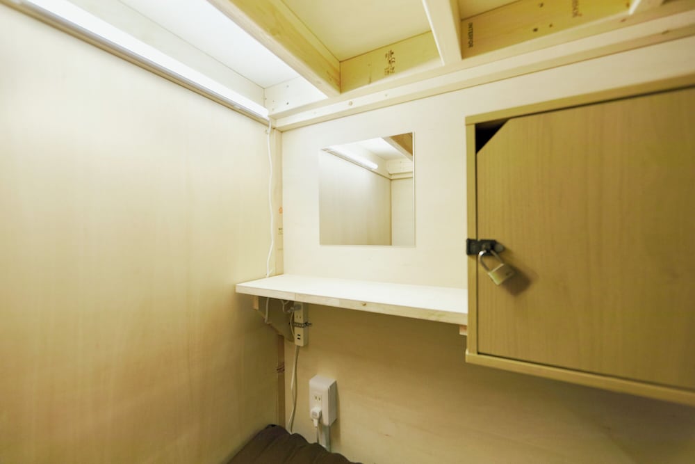 AKASAKA GUESTHOUSE HIVE 東京