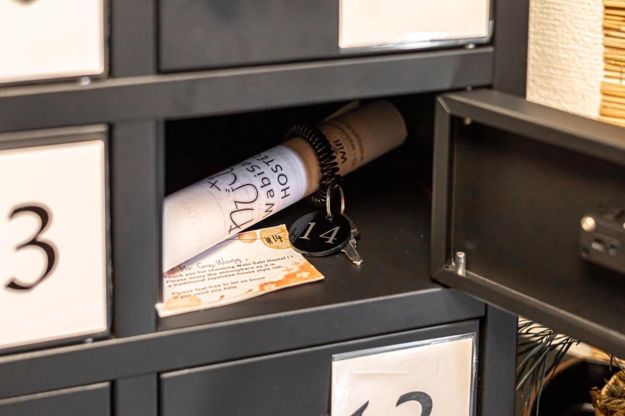 わびさびホステル 東京