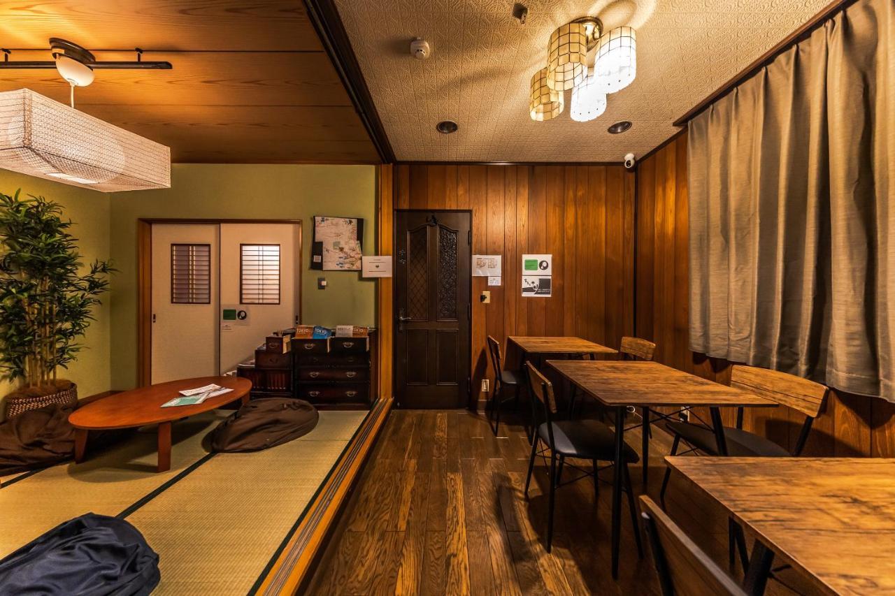 わびさびホステル 東京