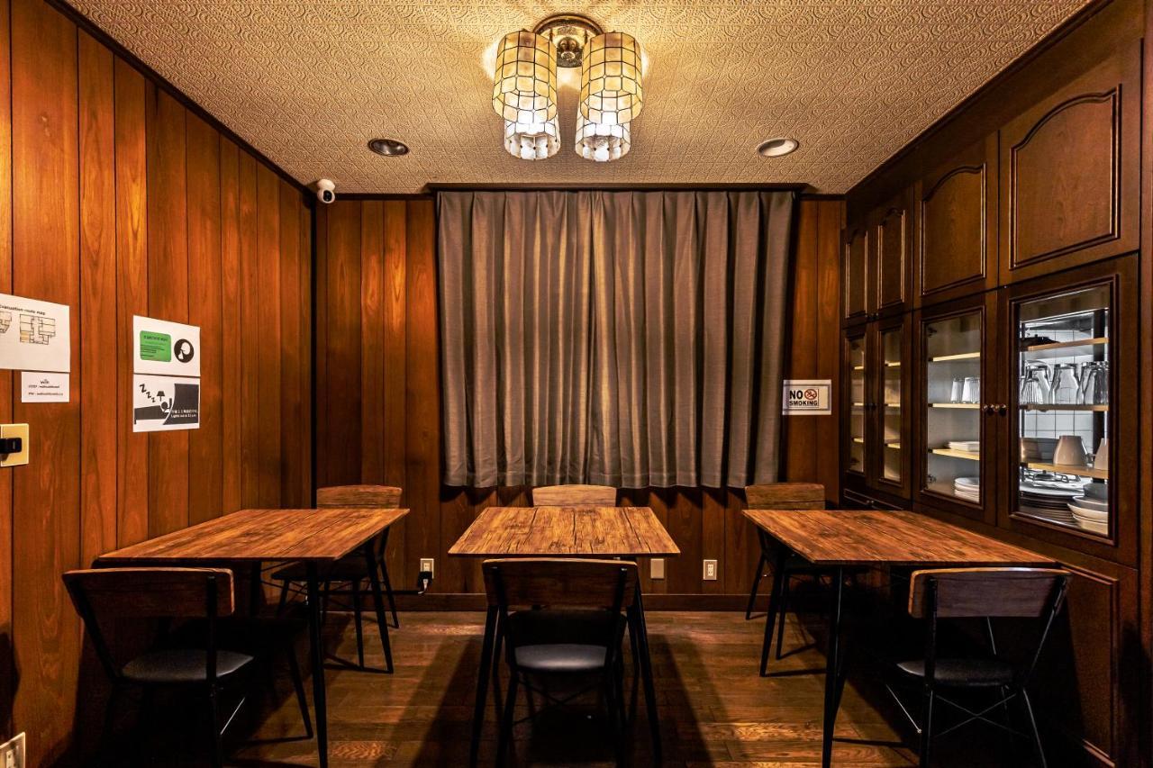 わびさびホステル 東京