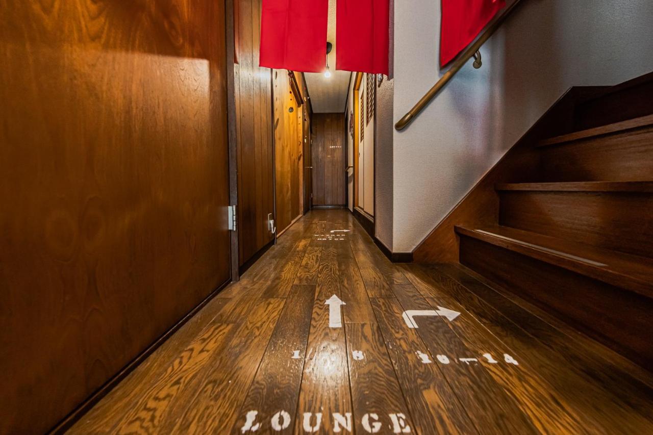 わびさびホステル 東京