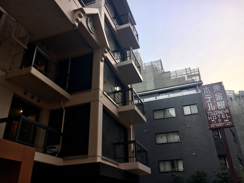 上野 東金屋ホテル 東京