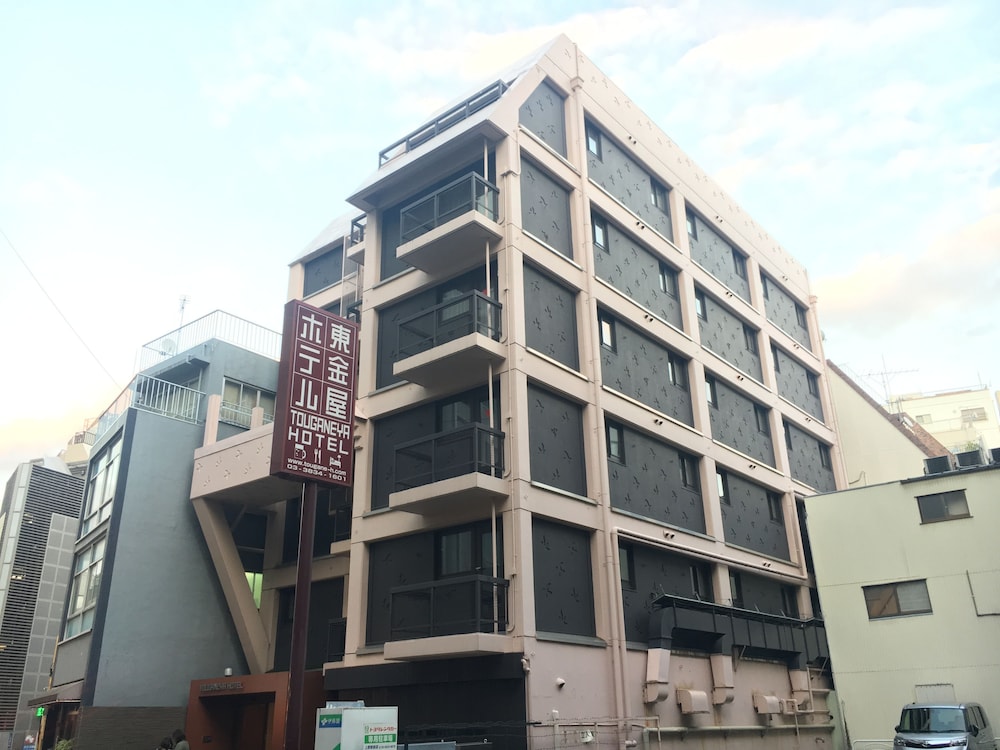 上野 東金屋ホテル 東京