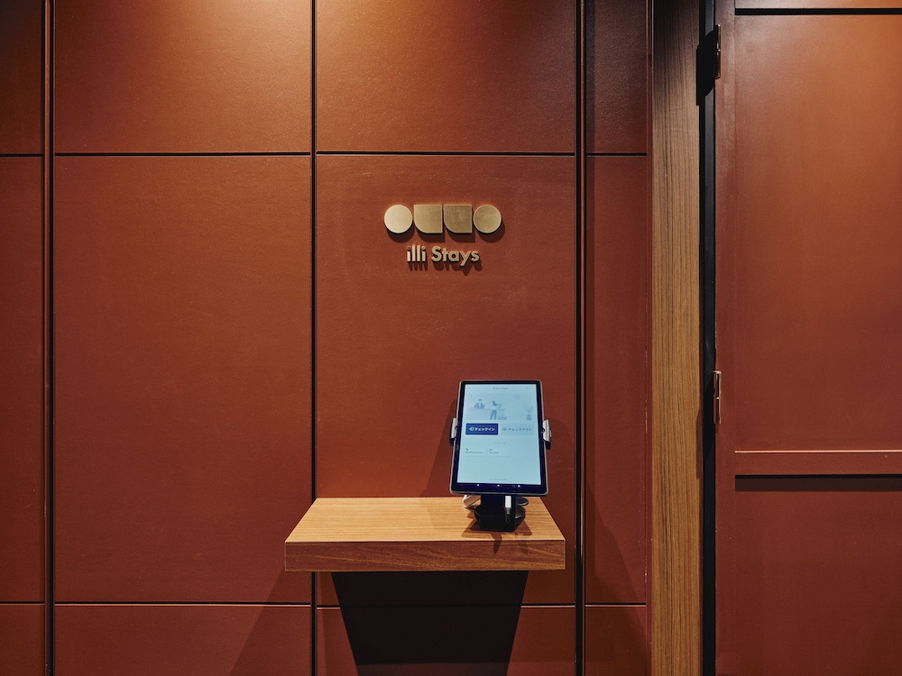 ILLI ENU YOTSUYA 東京