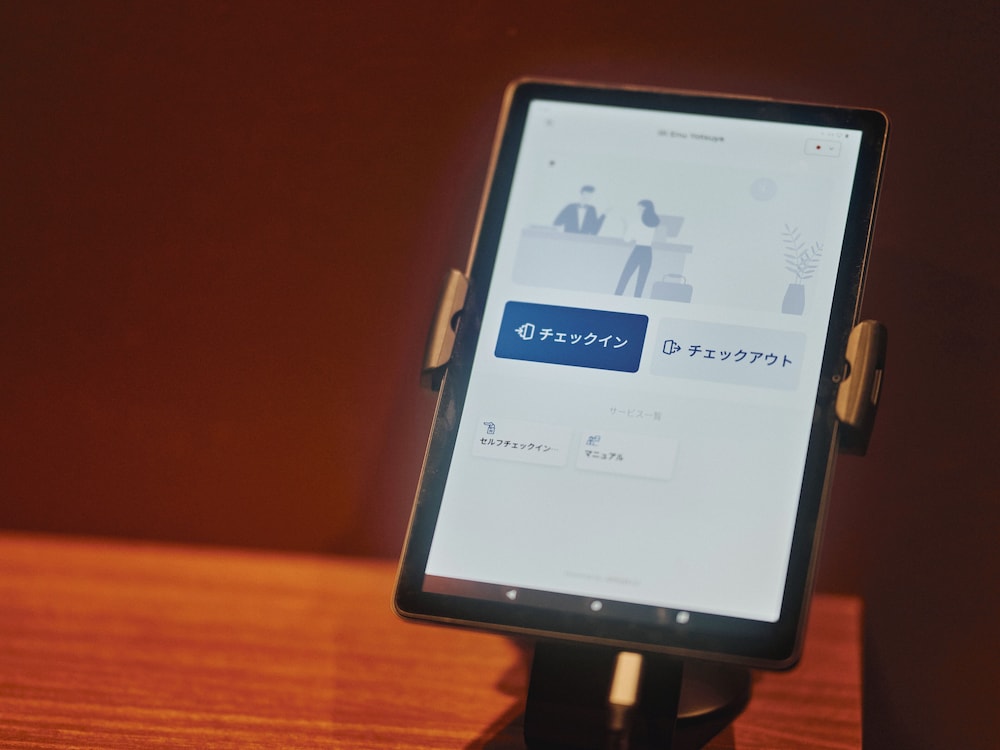 ILLI ENU YOTSUYA 東京