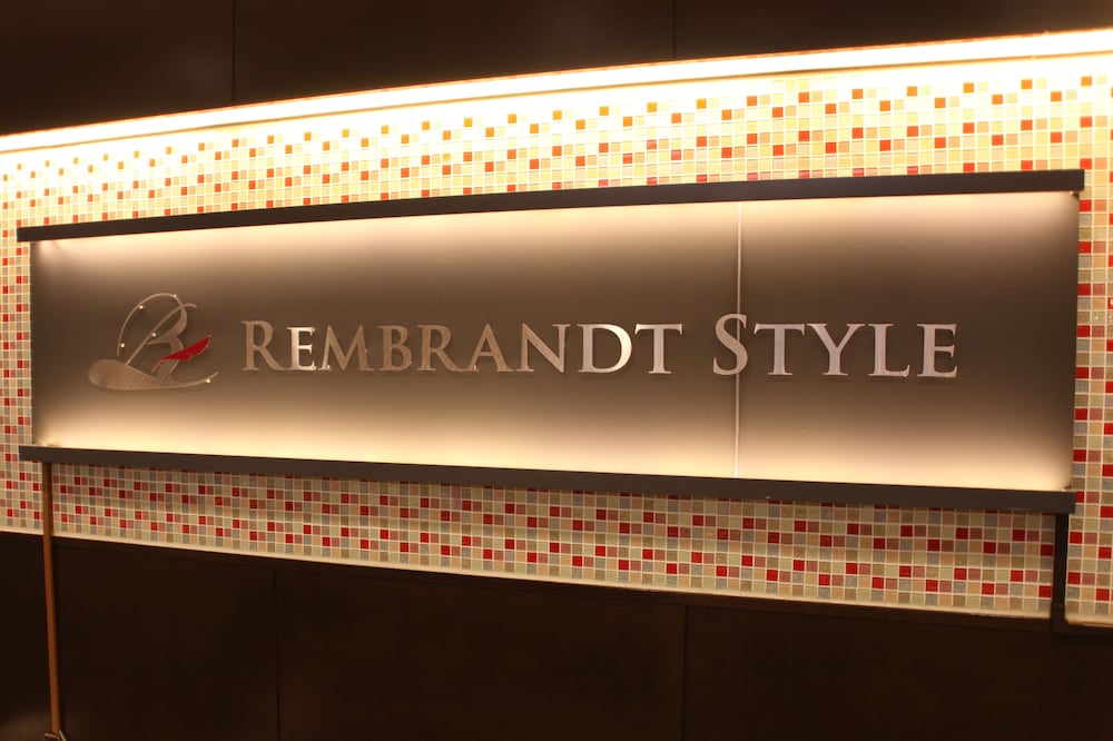 レンブラントスタイル東京西葛西 東京