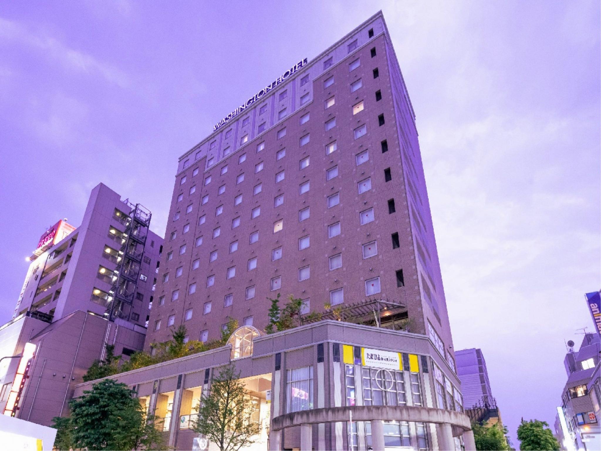 立川ワシントンホテル 東京