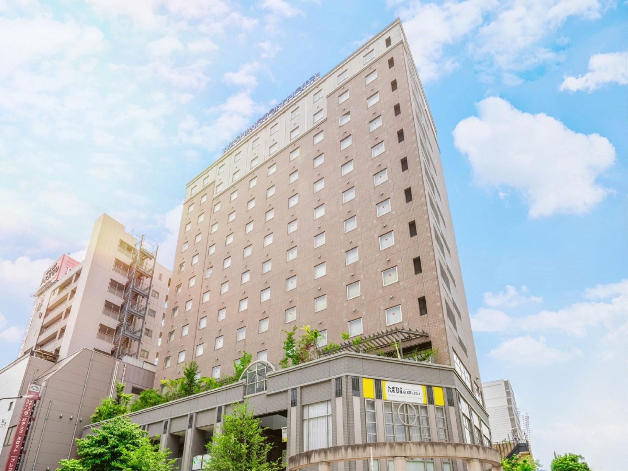 立川ワシントンホテル 東京