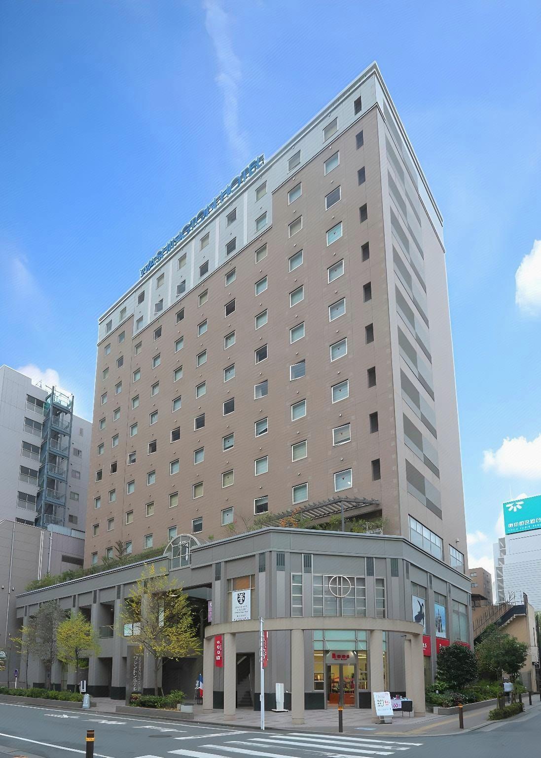 立川ワシントンホテル 東京