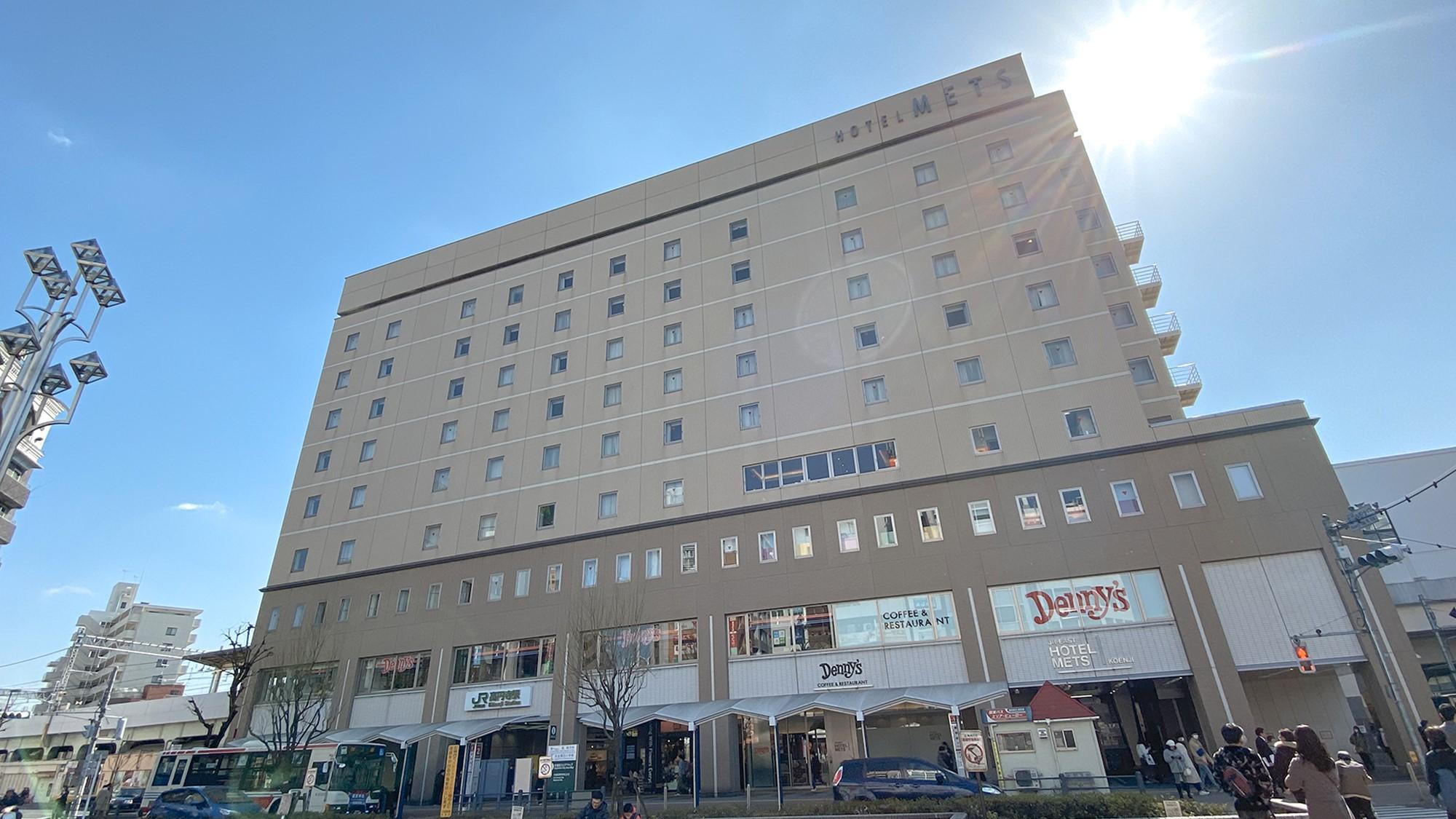 JR東日本ホテルメッツ 高円寺 東京