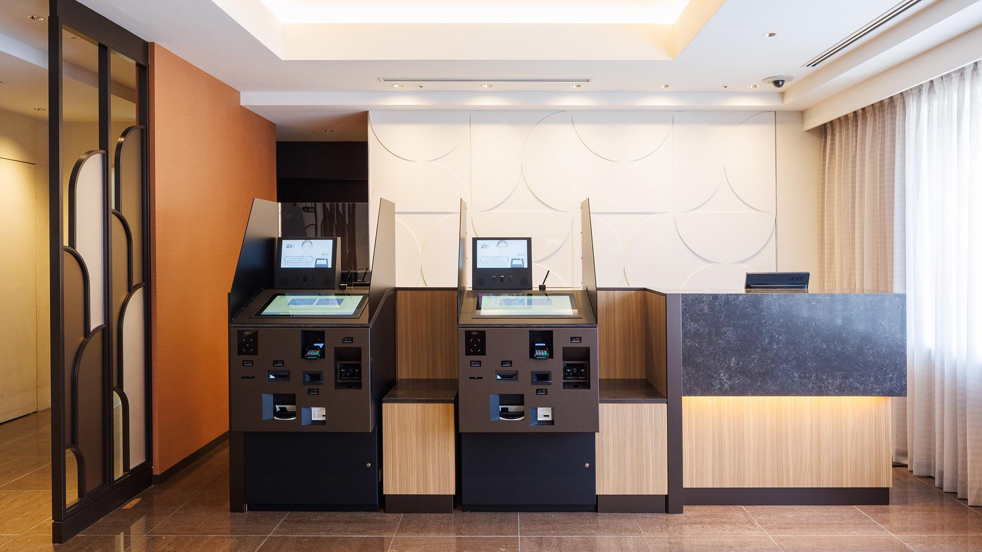 JR東日本ホテルメッツ 高円寺 東京