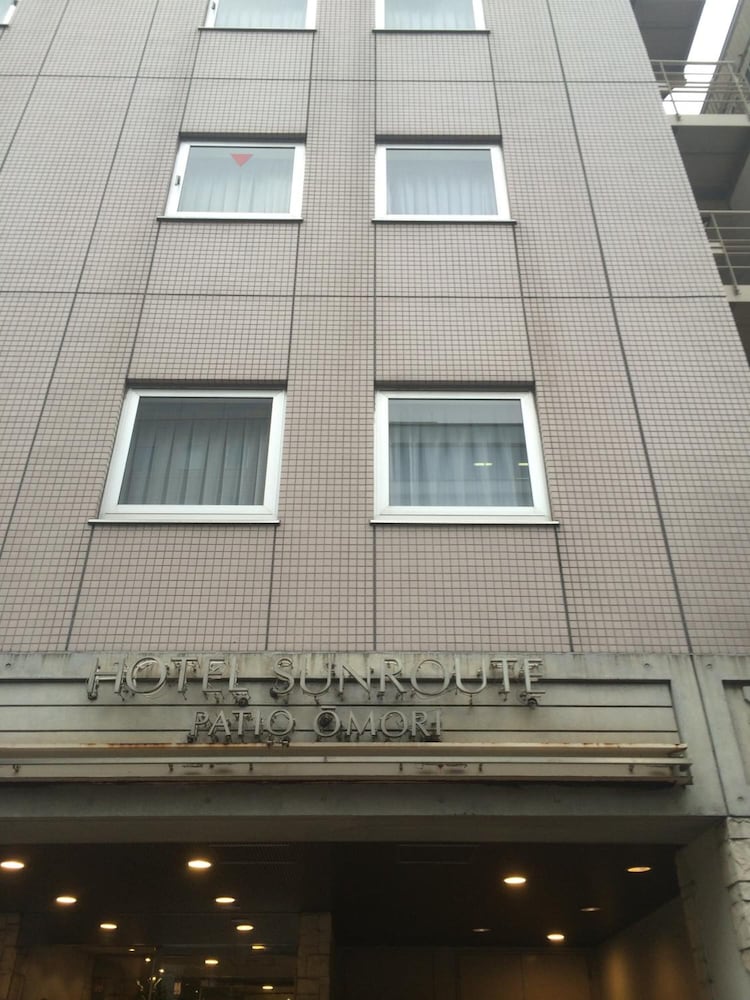 ホテルサンルート パティオ大森 東京