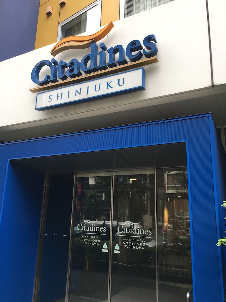シタディーン新宿 東京 東京