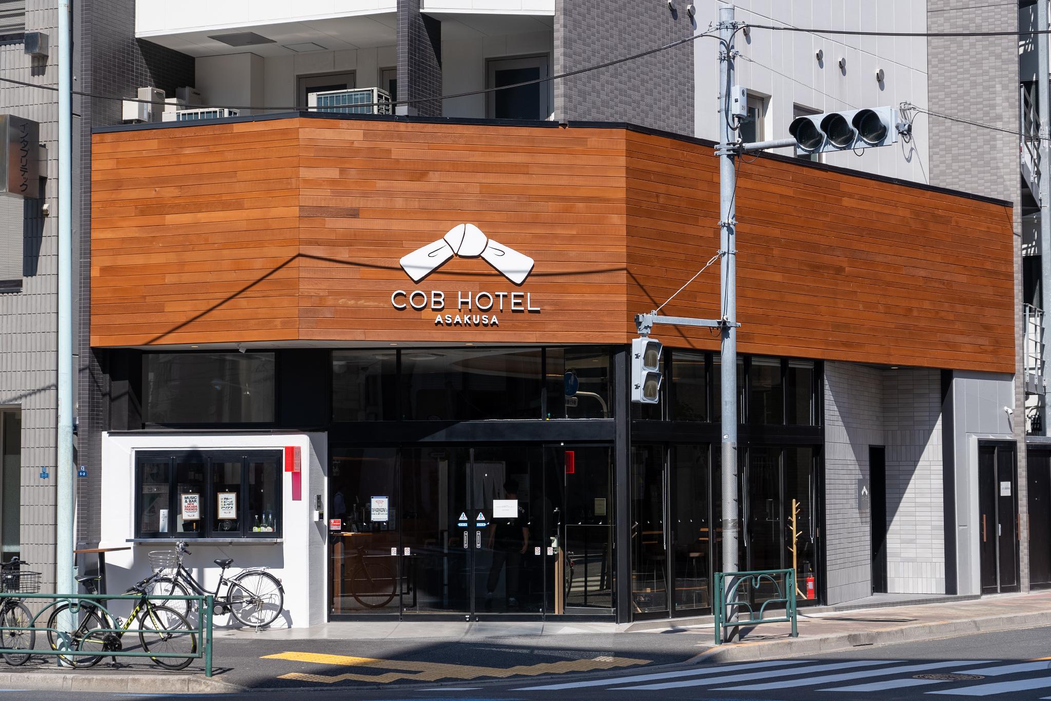 COB HOTEL ASAKUSA 東京