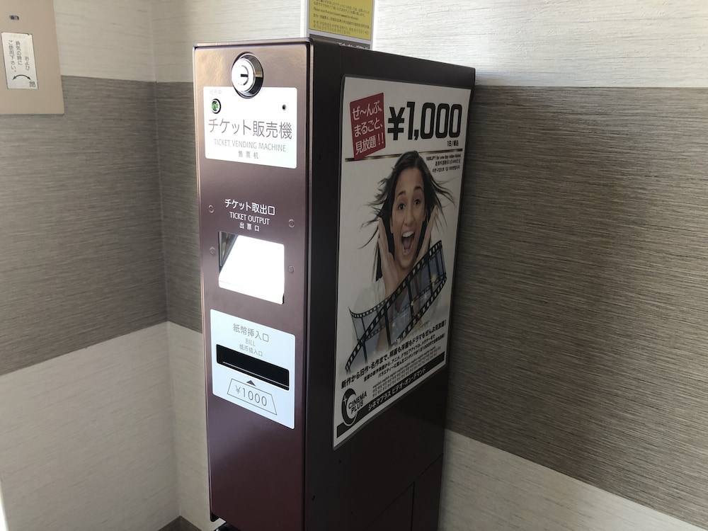 ホテルリステル新宿 東京
