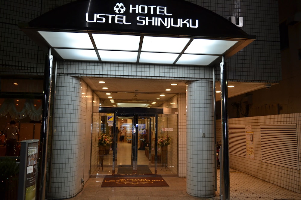 ホテルリステル新宿 東京