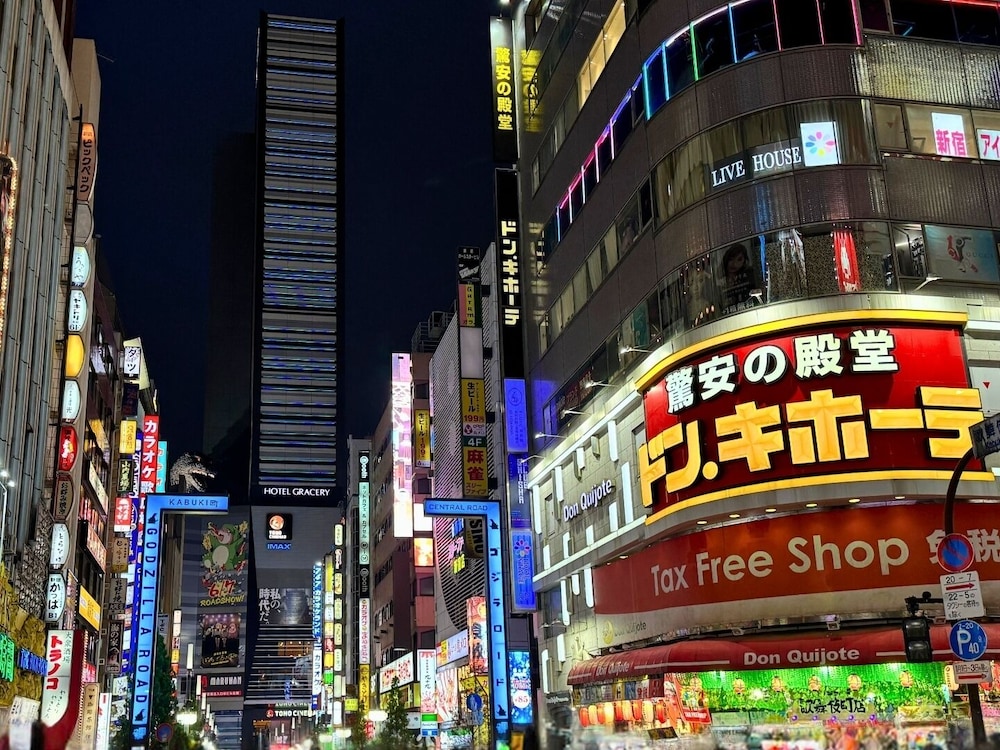 ホテルリステル新宿 東京