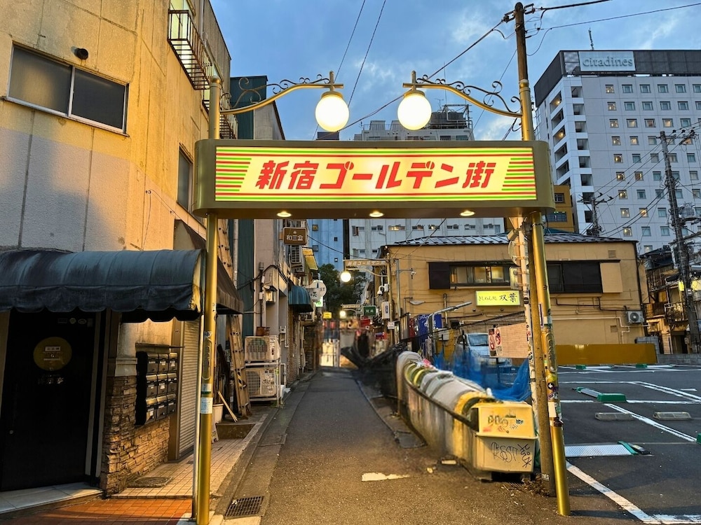 ホテルリステル新宿 東京