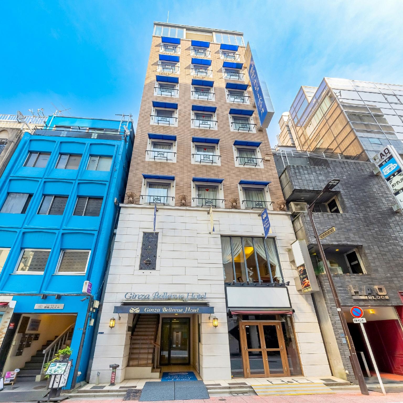 銀座ベルビューホテル 東京