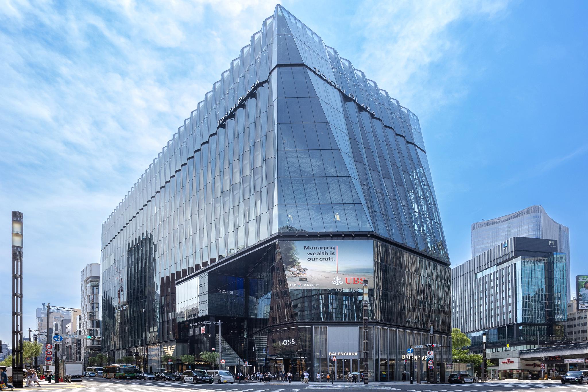 銀座ベルビューホテル 東京