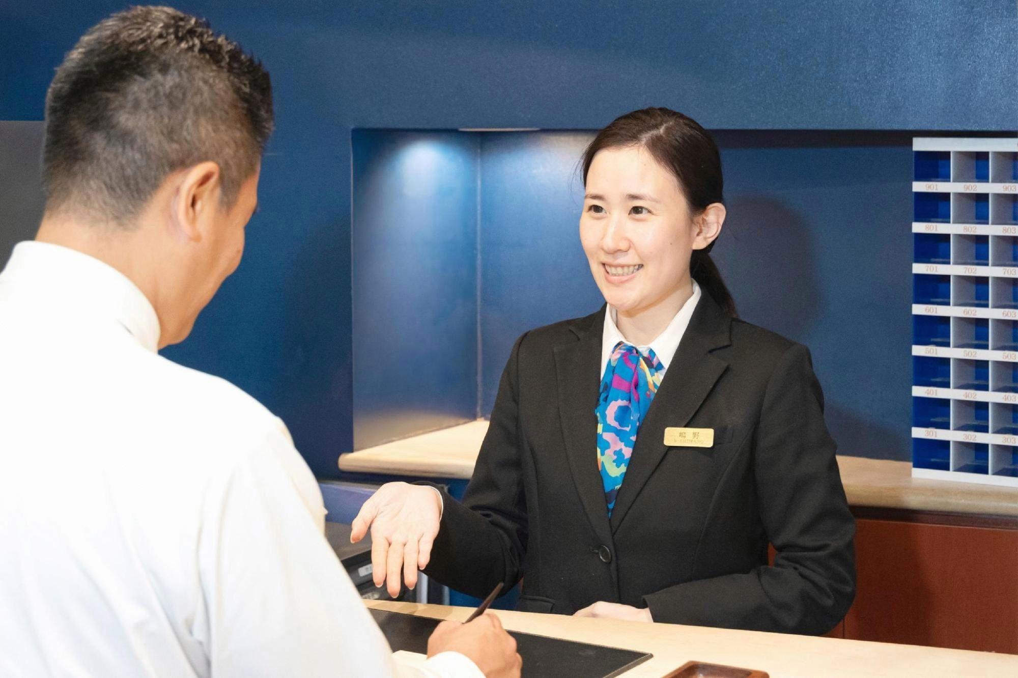 銀座ベルビューホテル 東京