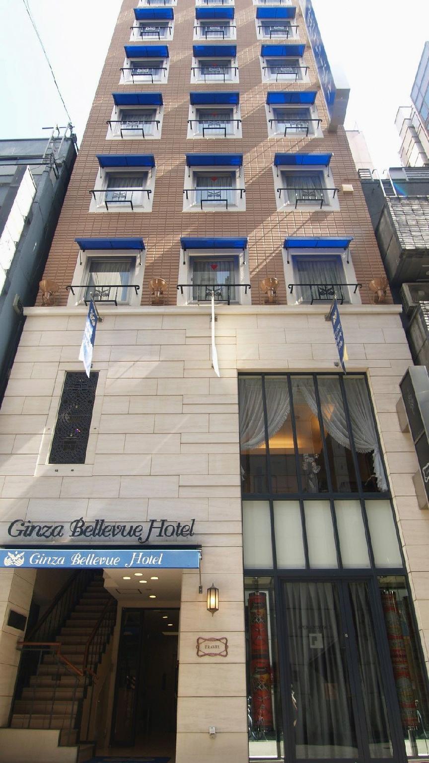 銀座ベルビューホテル 東京