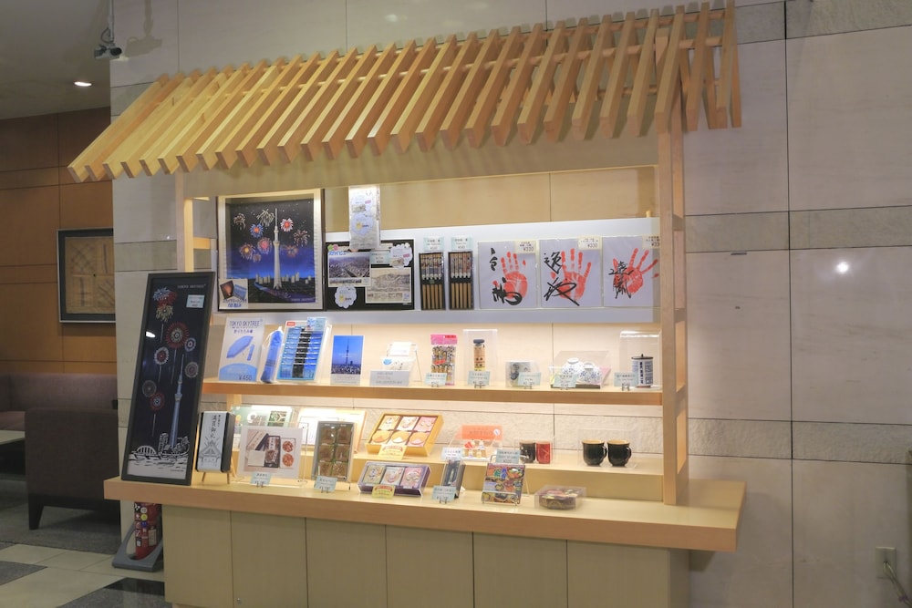 第一ホテル両国 東京
