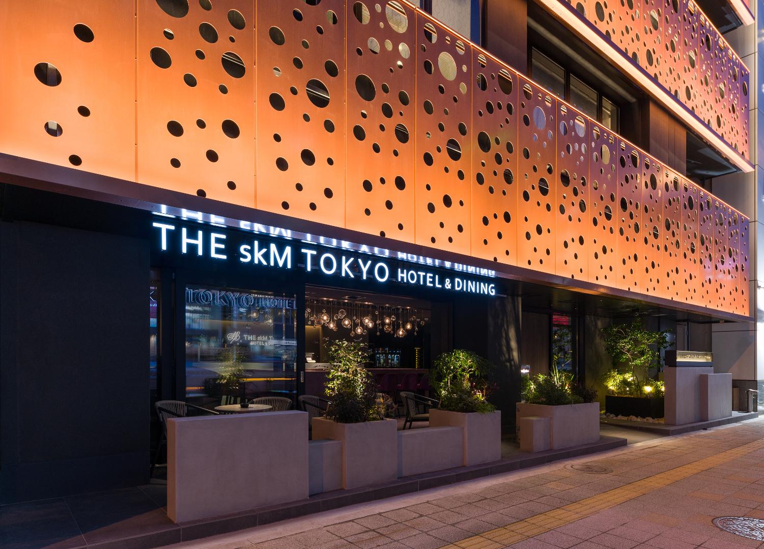 THE SKM TOKYO HOTEL & DINING 東京
