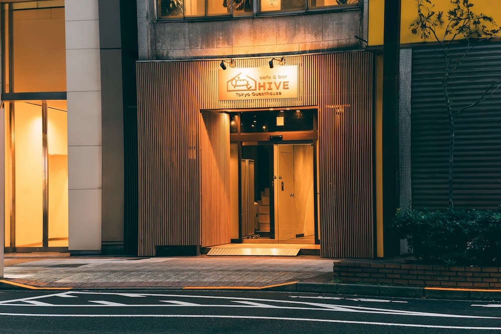 TOKYO GUESTHOUSE HIVE 東京
