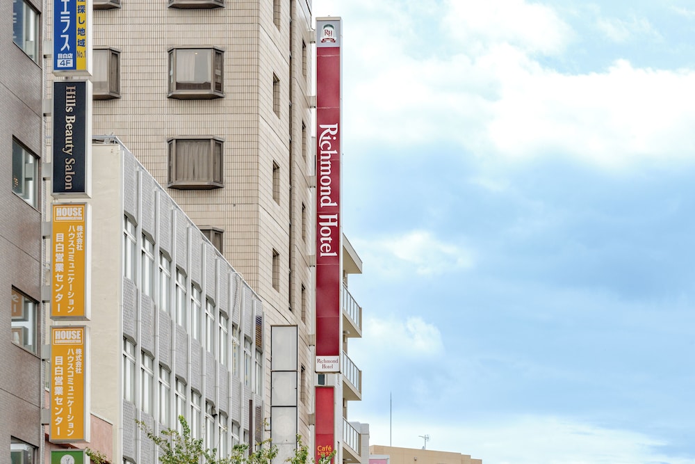 リッチモンドホテル 東京目白 東京