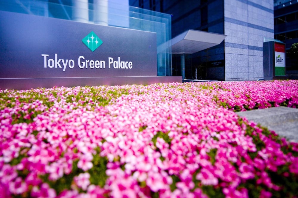 東京グリーンパレス 東京