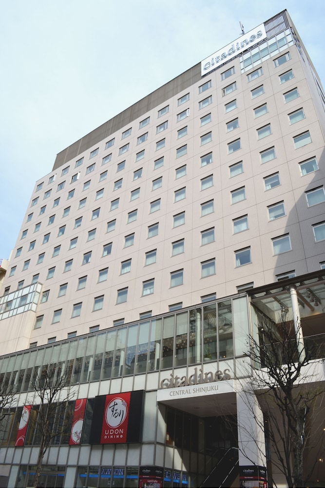シタディーンセントラル新宿東京 東京