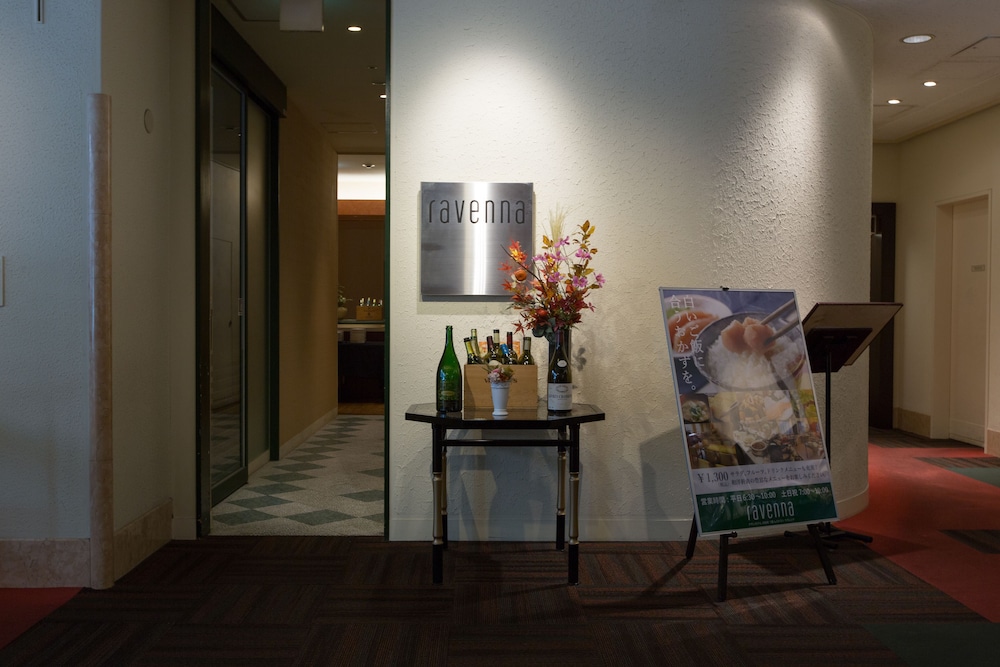 チサン ホテル浜松町 東京