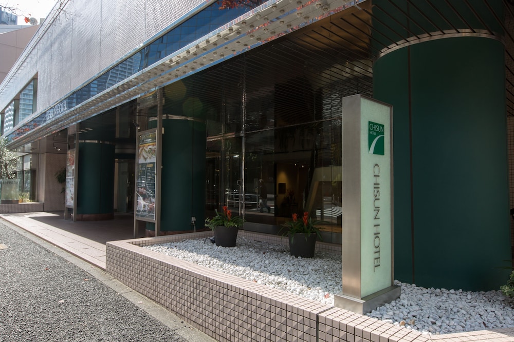 チサン ホテル浜松町 東京
