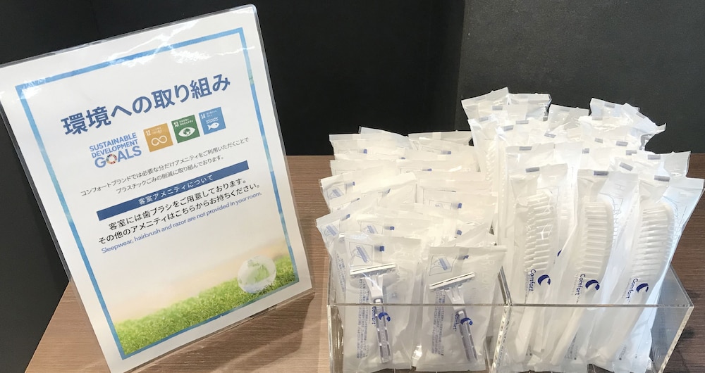 コンフォート ホテル 東京東日本橋 東京