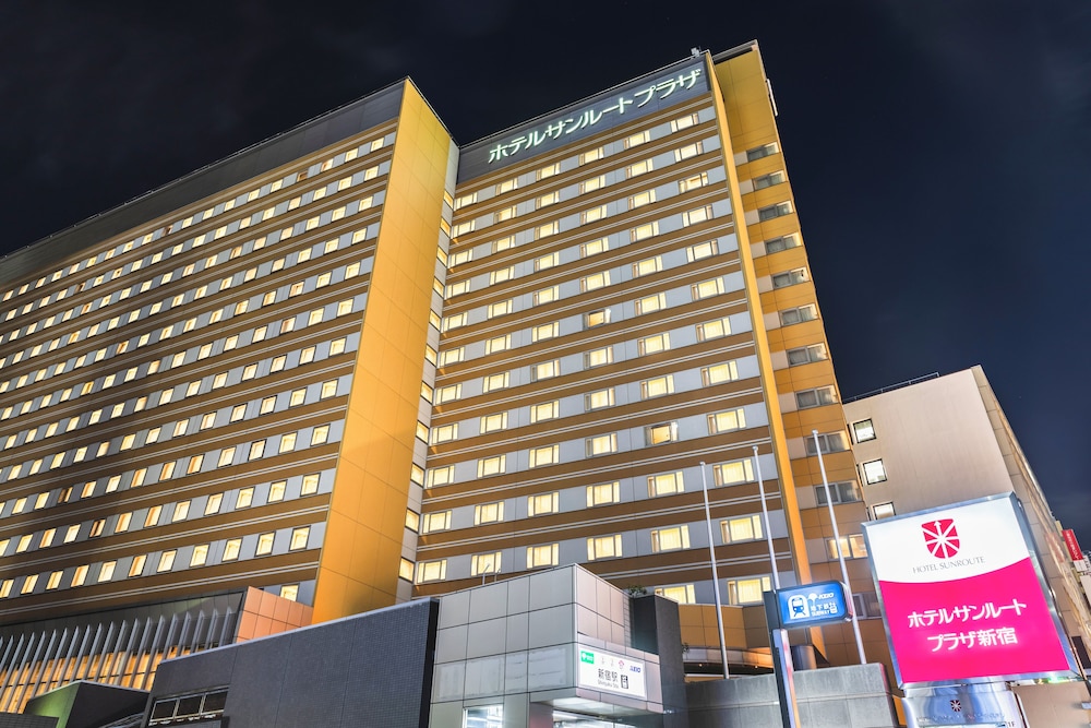 ホテルサンルートプラザ新宿 東京