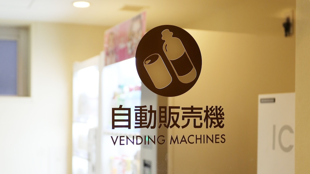 ホテルサンルートプラザ新宿 東京