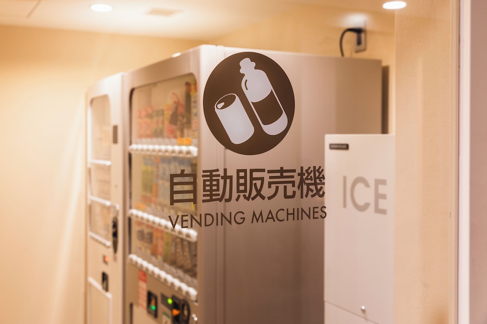 ホテルサンルートプラザ新宿 東京