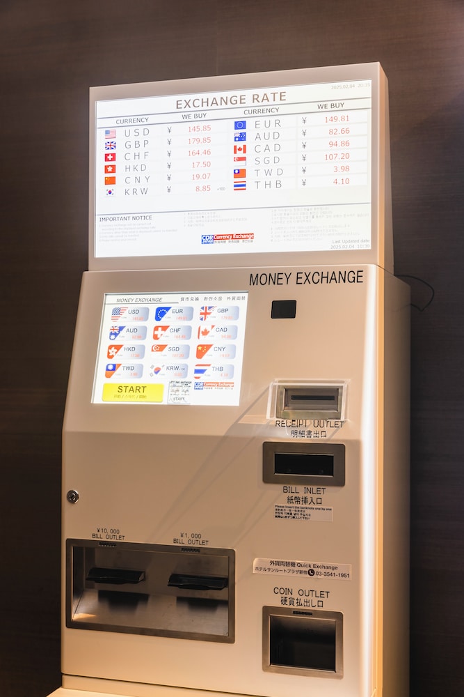 ホテルサンルートプラザ新宿 東京