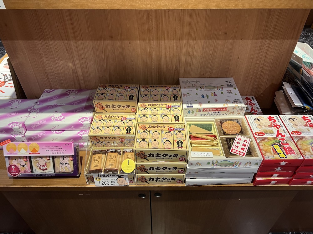 パールホテル両国 東京