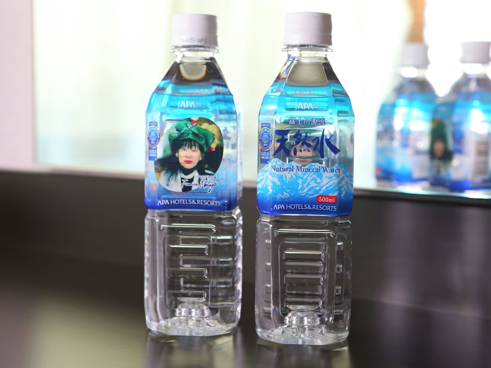 アパホテル〈西麻布〉 東京