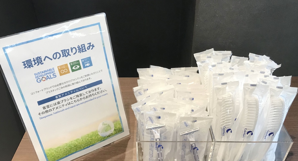 コンフォートイン東京六本木 東京