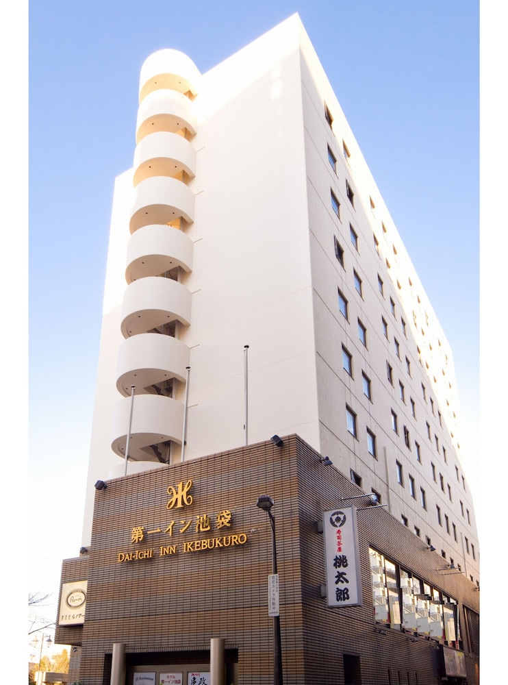 第一イン池袋 東京