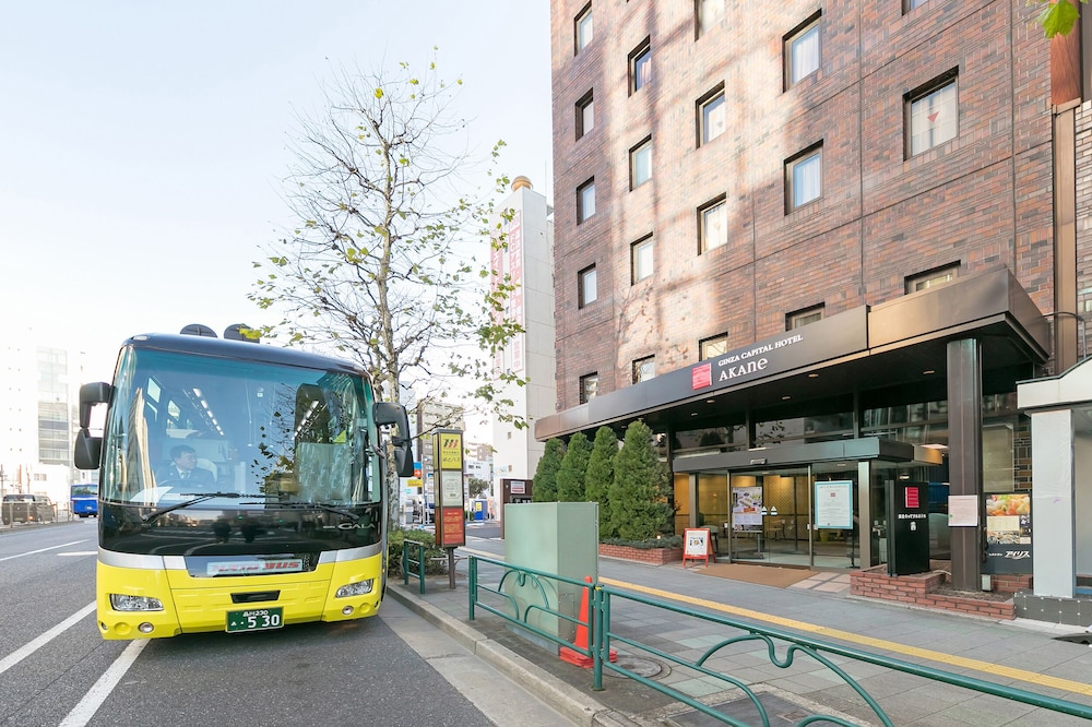 銀座キャピタルホテル　茜 東京