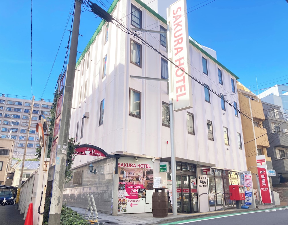 サクラホテル幡ヶ谷 東京
