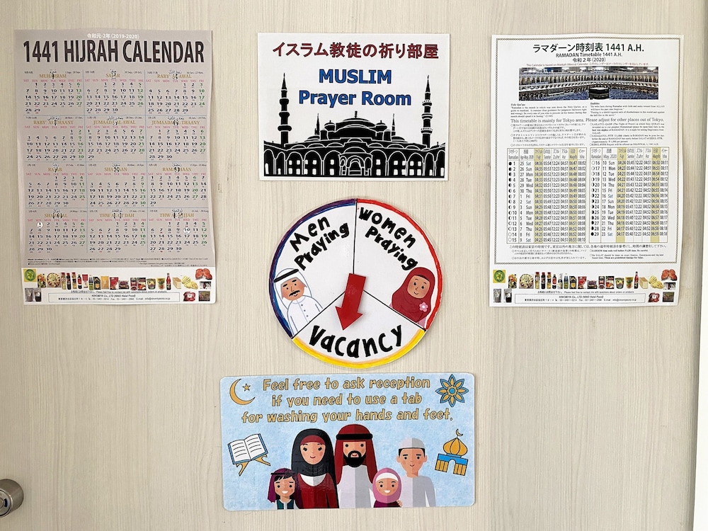 サクラホテル幡ヶ谷 東京
