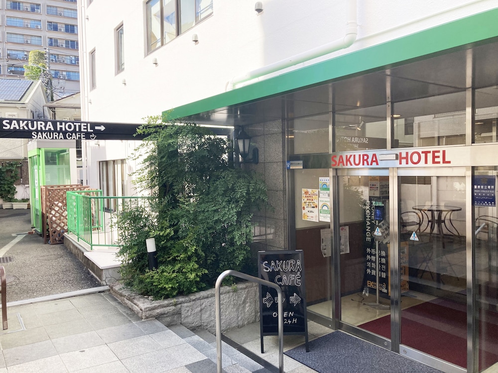 サクラホテル幡ヶ谷 東京