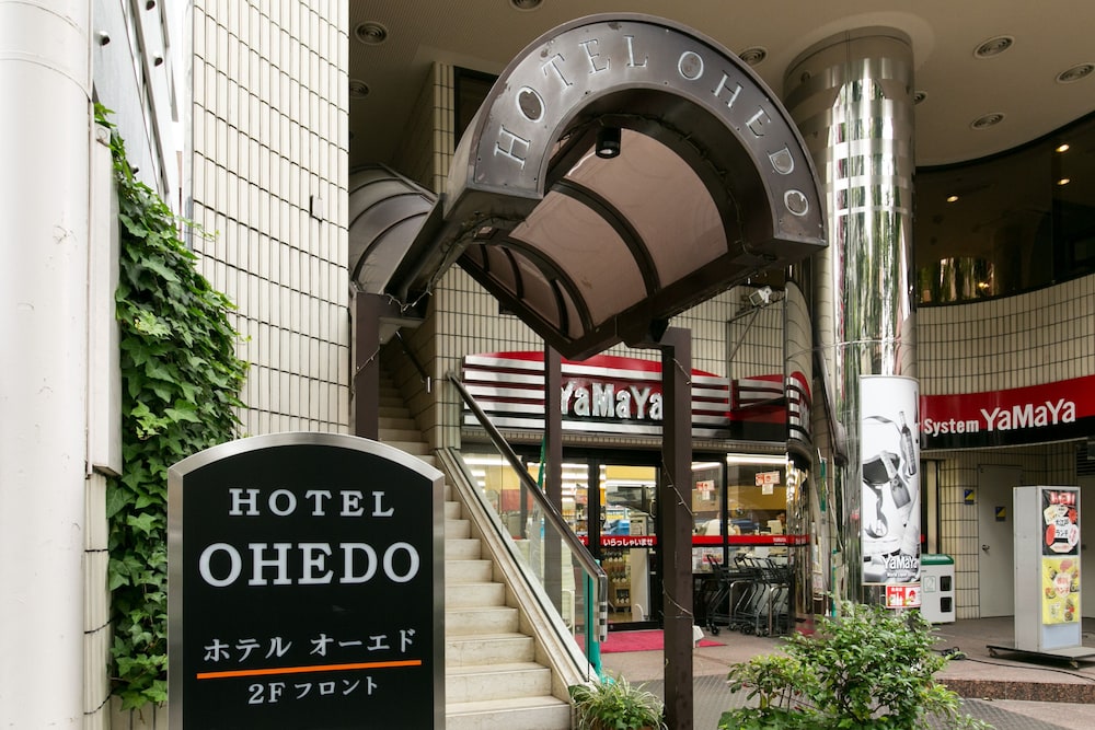 ホテルオーエド 東京