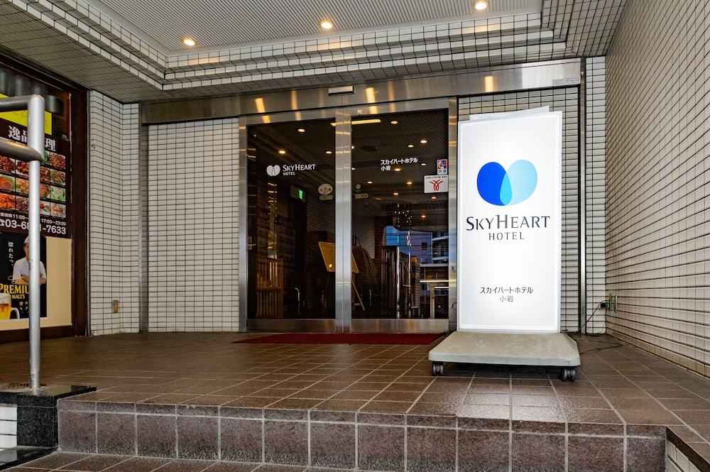 スカイハートホテル小岩 東京