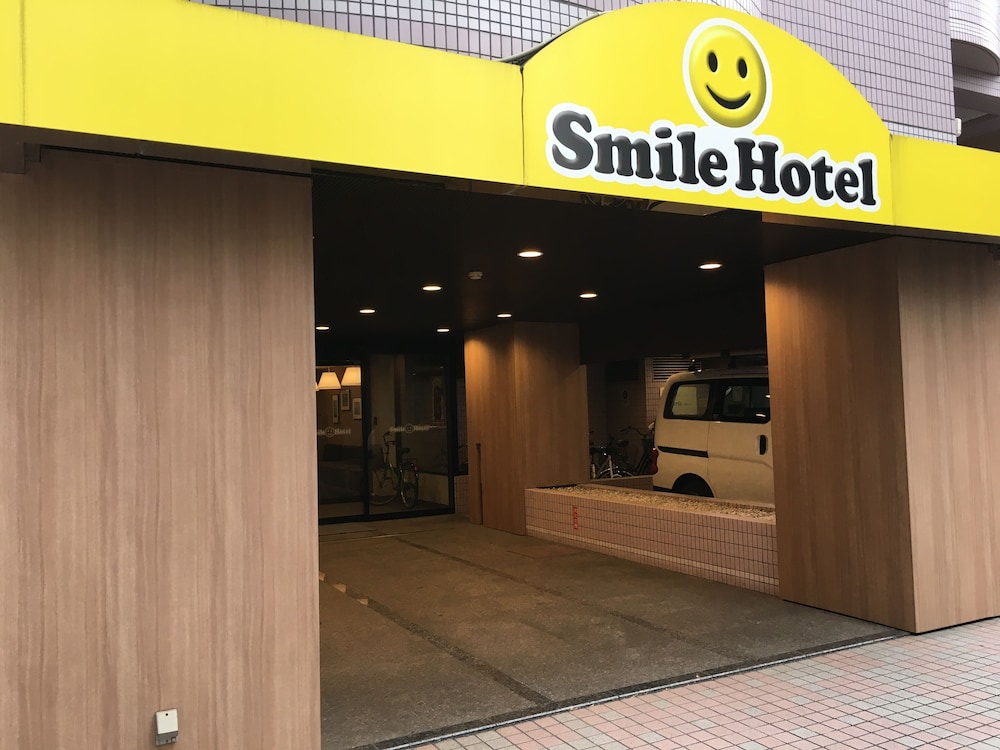 スマイルホテル東京阿佐ヶ谷 東京